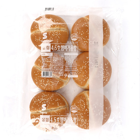 (선주문)4.5호 햄버거용 빵 1x4봉 (24개)